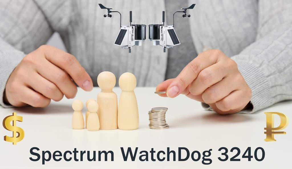 Метеостанция Spectrum WatchDog 3240 – цена приобретения и поставки